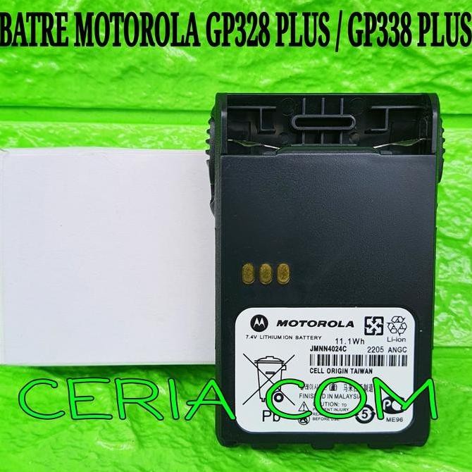 BATRE HT MOTOROLA GP328 PLUS GP338 PLUS BATERAI HT GP 328+ GP 338 PLUS