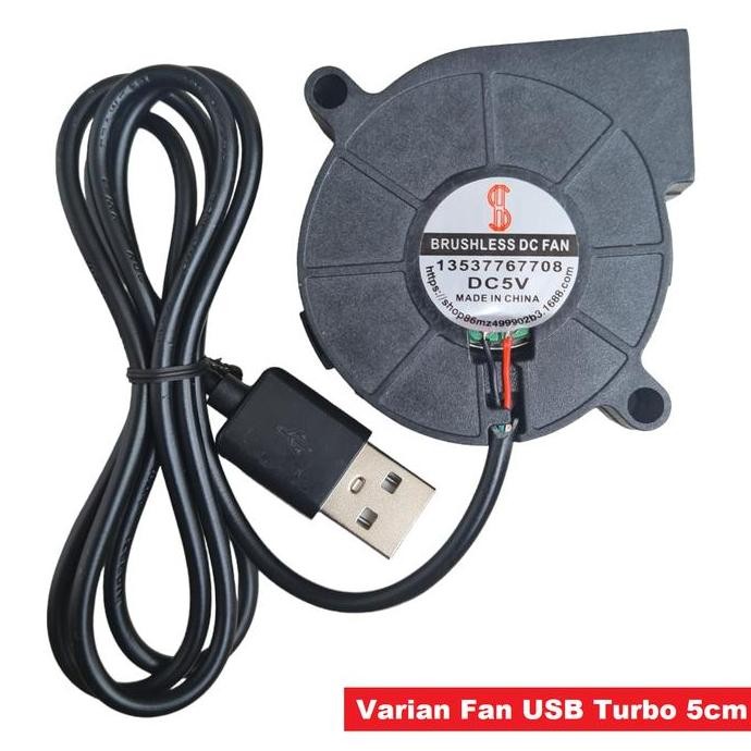 Cooling Fan USB Kipas Pendingin TV Box Wifi Router AQUASCAPE AQUARIUM