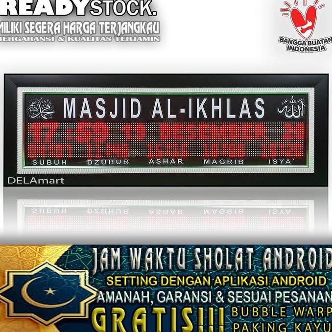 JAM SHOLAT DIGITAL MASJID SETTING ANDROID v2