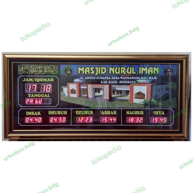 Jam dinding / jam masjid digital / jam waktu sholat / jam murah XL
