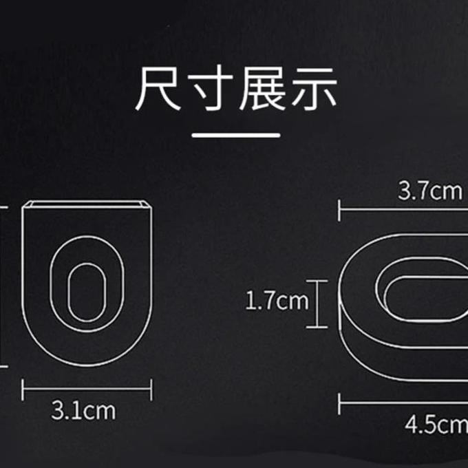 Pelindung Arm Crank Sepeda Protector Crank Set Sepeda