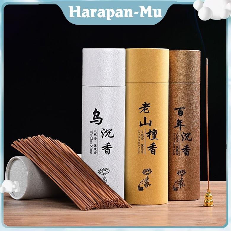 UGNDA 200 Pcs Dupa Wangi Cendana Dupa Hio Wangi Cendana