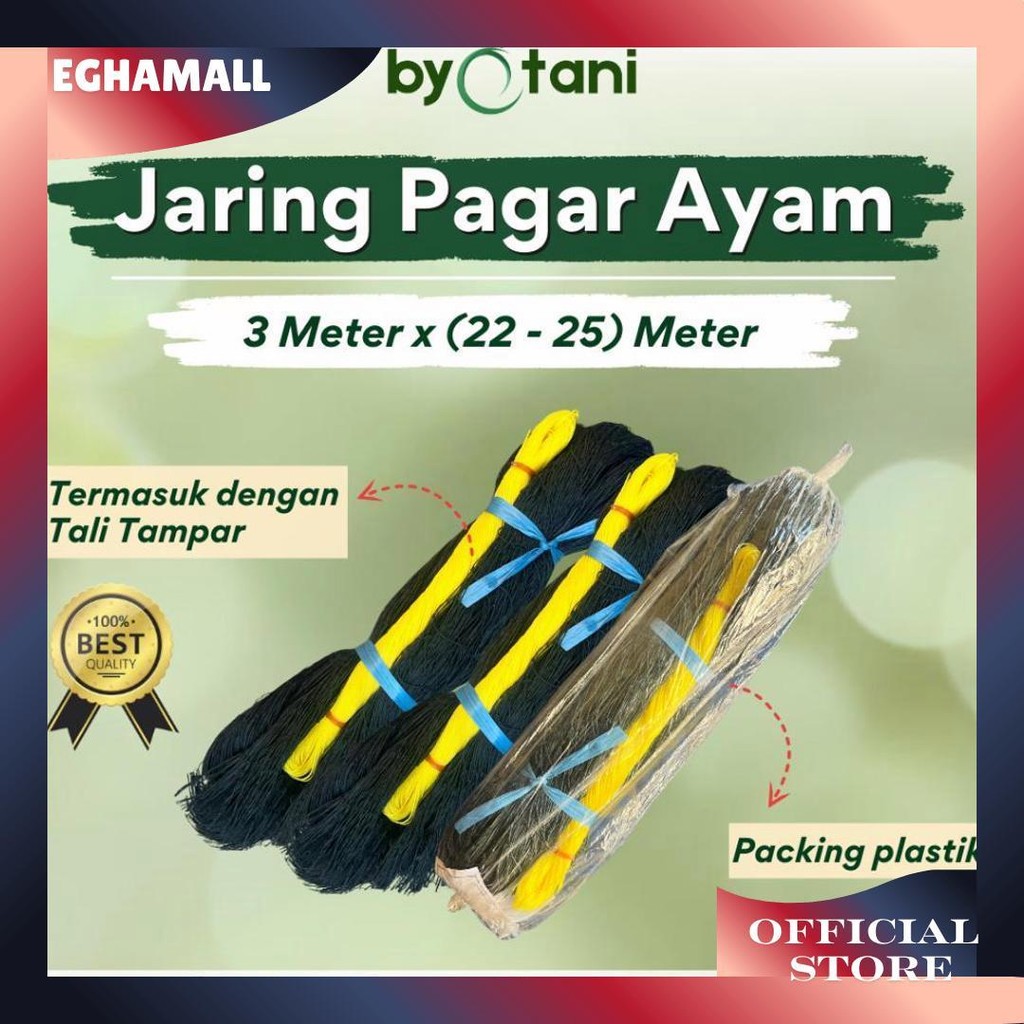 Jaring Ayam 3 Meter / Jaring Kandang Ayam / Jaring Kebun / Jaring Serbaguna Ori