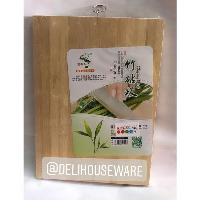 Talenan Segi Bambu Tebal Halus / Alas Sayur / Telenan Dapur