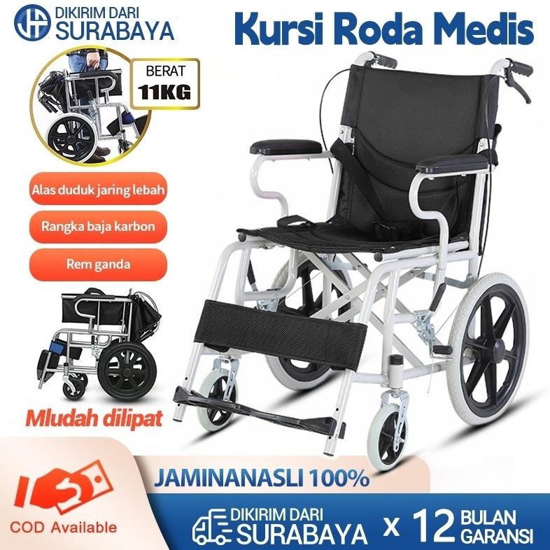 IDEALE- Travel Kursi Roda Lipat / Kursi Roda medis / Kursi Roda Travel / Kursi roda Alluminium Bisa 