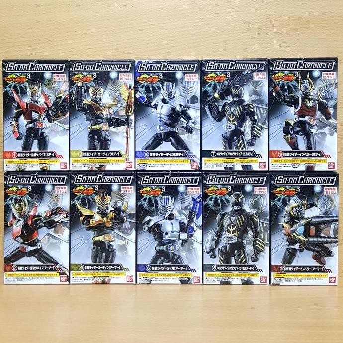 SO-DO CHRONICLE Kamen Rider Ryuki 3 [10/SET] Survive Odin Tiger SODO HARGA SPESIAL