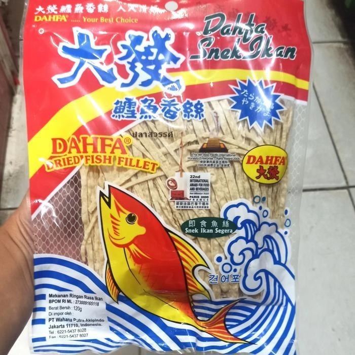 Dahfa Juhi Ikan 120g / Dahfa Dendeng Juhi Ikan 120g