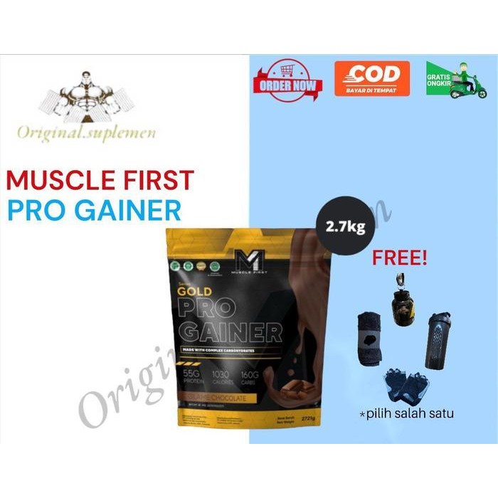 MUSCLEFIRST MASS GAINER 6LBS / GAINER MASS M1 BPOM & HALAL ORIGINAL