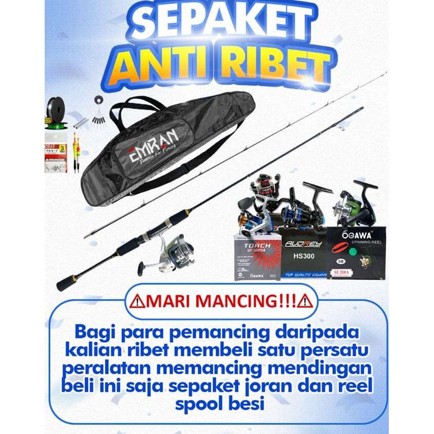 Joran Casting Ul Sakura + Reel Spool Besi Set Lengkap Komplit Kualitas Terbaik Harga Termurah