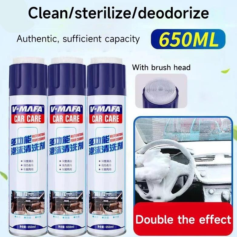 STILZA- V MAFA CAR CARE Multifunctional Foam Cleaner Foam Cleaner Multifungsi Pembersih Interior Mob