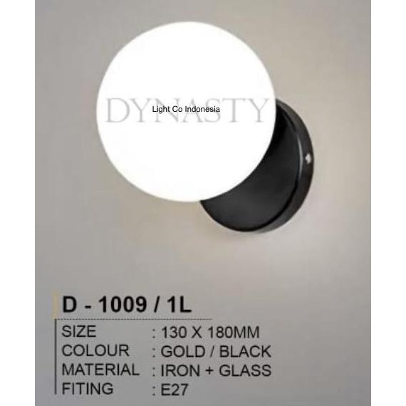 Lampu Dinding Minimalis Bulat Hitam Gold / Indoor wall lamp round