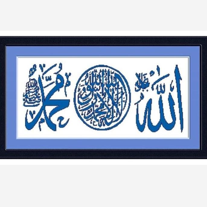 paket kristik kaligrafi islami Muhammad dan Allah