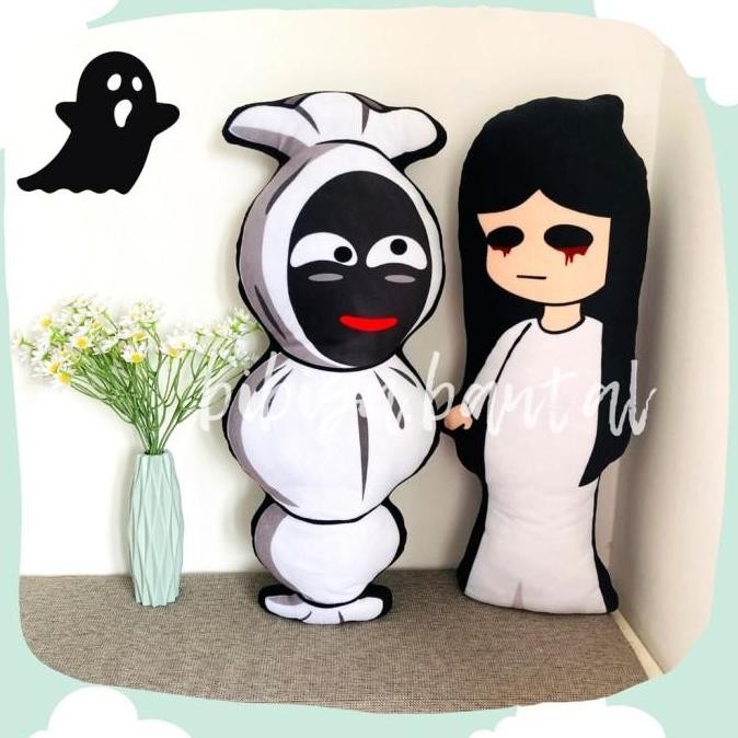 GULING POCONG / GULING KUNTILANAK / KADO UNIK / BIBISA BANTAL / KADO