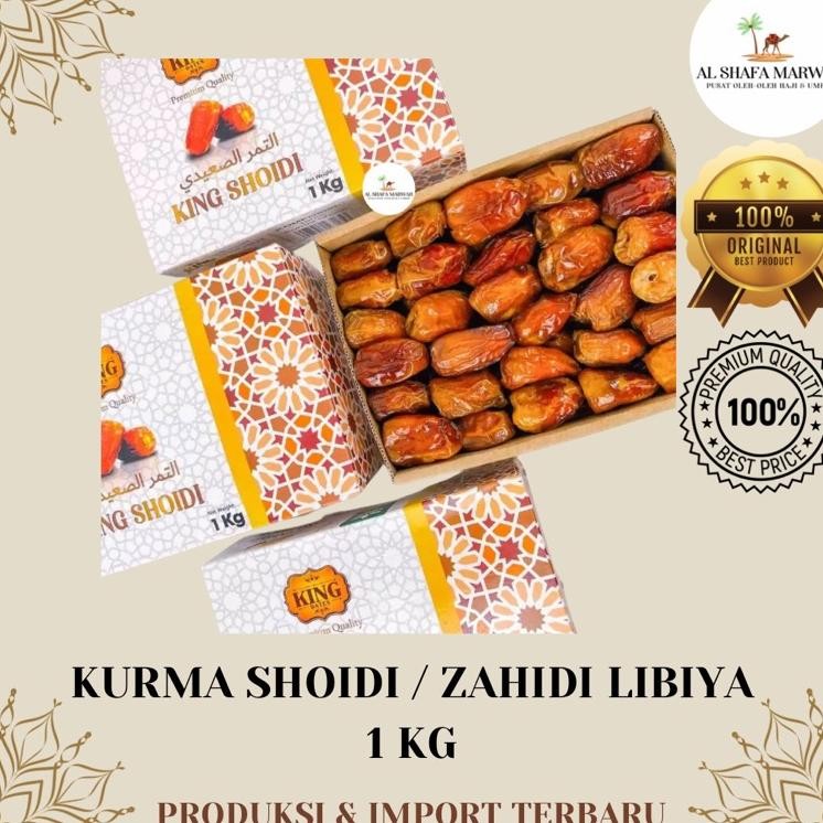 Kurma Shoidi 1 Kg Kurma Zahidi 1 Kg Kurma Shoidi Zahidi Libiya Kurma Saidi