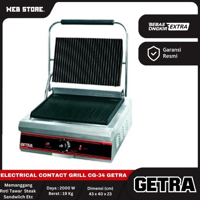 JERICOMM Alat Pemanggang Roti Steak Sandiwch CG-34 / Electrical Contact Grill CG-34 Getra