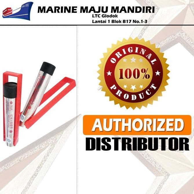 Red Hand Flare Good Brother