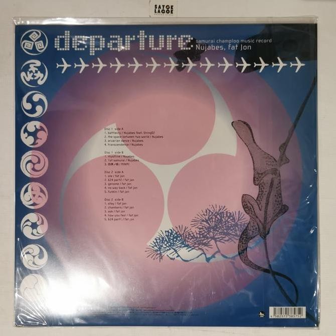 Vinyl/Piringan Hitam Nujabes / Fat Jon Samurai Champloo Music Record - Departure Rare Koleksi Origin