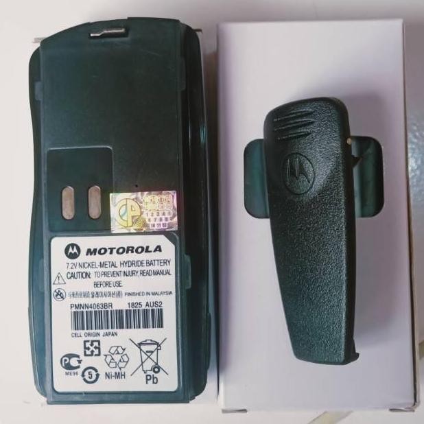 ZOLDYCK- batre cadangan motorola gp 2000 bateari battery motorola GP-2000 gp2000