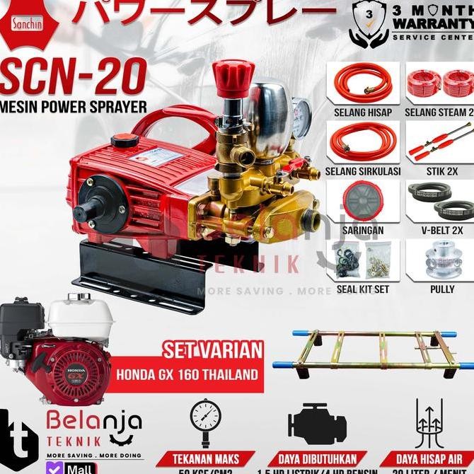 JUNXIENA SANCHIN Power Sprayer SCN 20 Steam SCN20 + Mesin Honda GX 160 Thailand