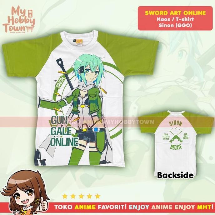 Kaos Sword Art Online : Sinon