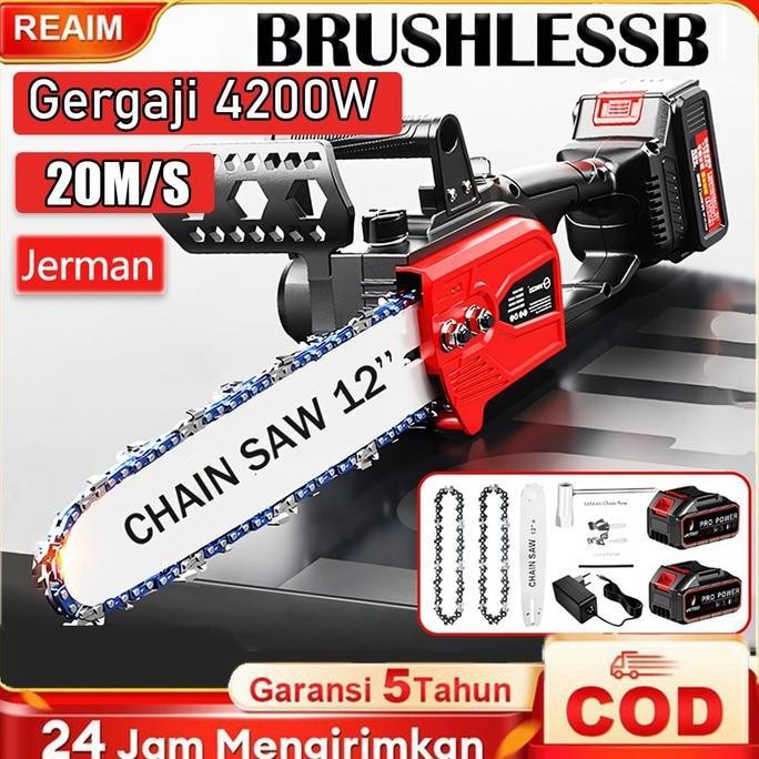 SINISTER- REAIM Cordless Gergaji 12 Inch Portable / Chain Saw Mesin Potong Kayu dengan Baterai Lithi