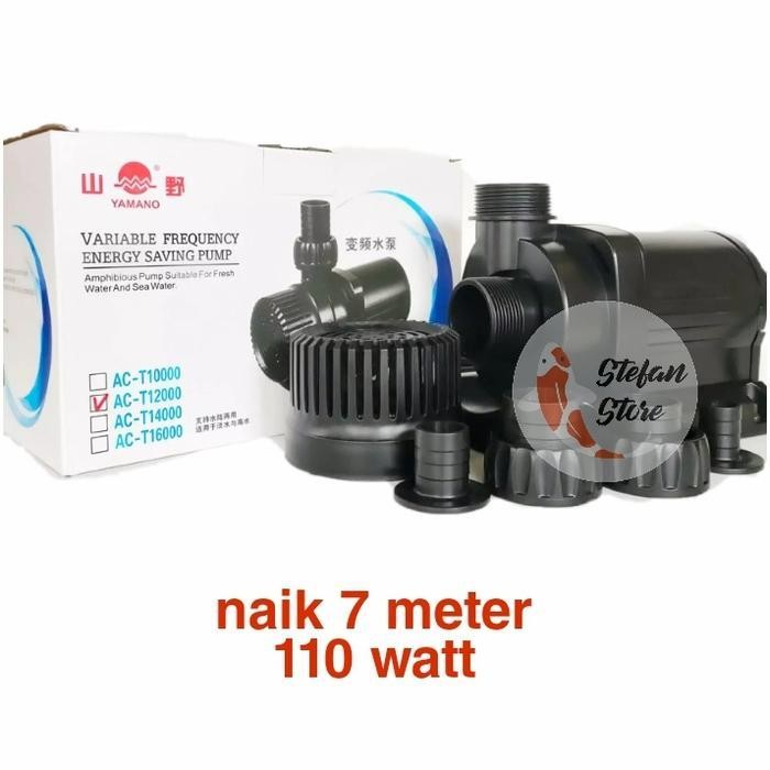 YAMANO ACT 12000 POMPA KOLAM IKAN KOI / POMPA KOLAM AIR MANCUR