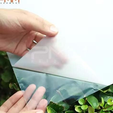 DB81>> sandblast sticker | stiker pintu kaca film jendela buram putih