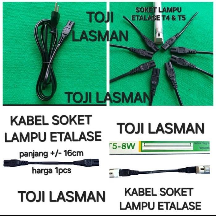 ( KABEL SAMBUNGAN LAMPU ETALASE T5 ) CABLE COLOKAN SOKET JACK STEKER AC INLET 8 CONVERTER LAMPU LED 
