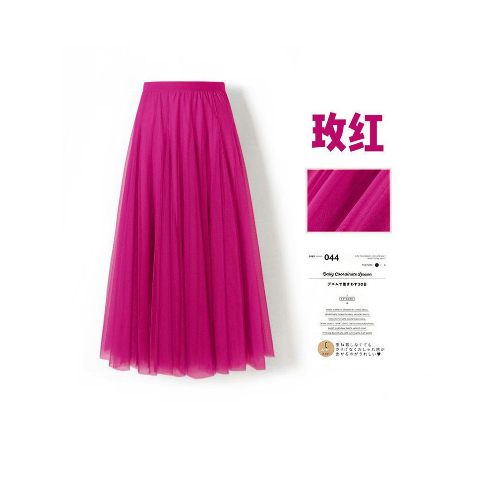 Mesh Midi Skirt Long Skirt a Line skirt/Dance Skirt with Wide Hem10.12