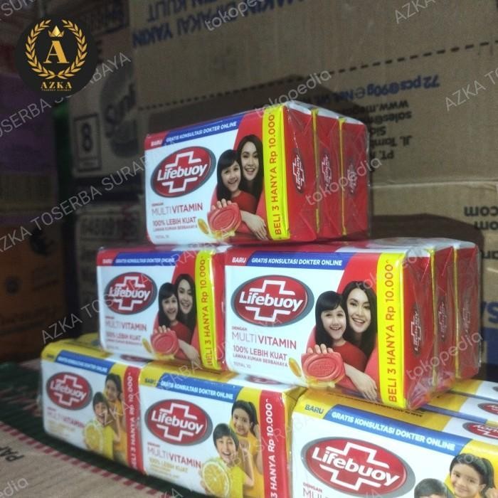 [12PCS] LIFEBUOY 70 GRAM BESAR SABUN MANDI BATANG DENGAN MULTI VITAMIN bar soap