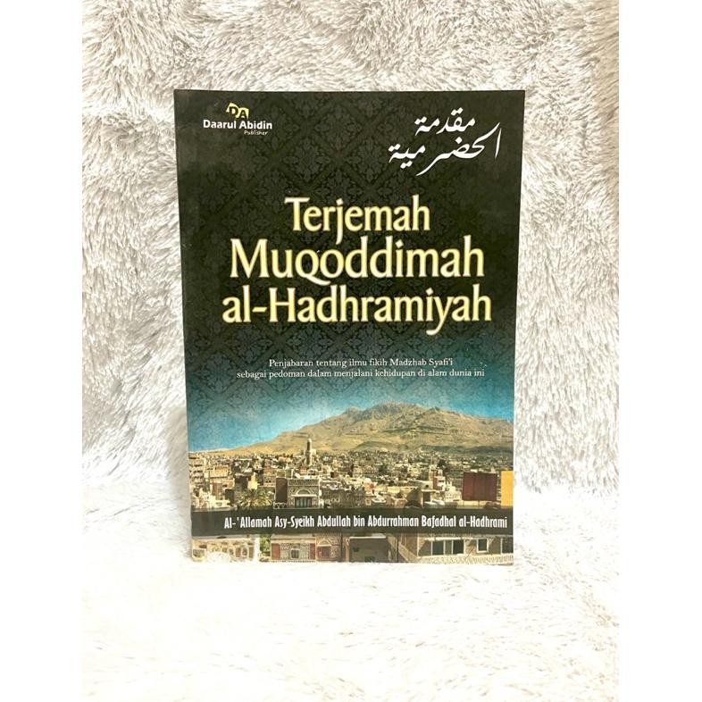 Flash Sale Kitab Terjemah Muqoddimah al Hadromiyah / Muqodimah Hadromiyah / Hadramiyah - Darul Abidi
