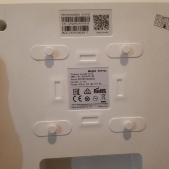 ruijie rg rap2200(e)