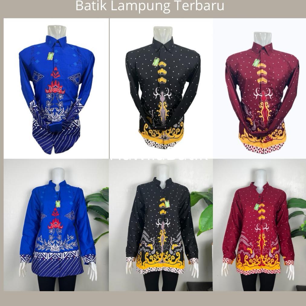 Batik Lampung Pria dan Wanita Terbaru