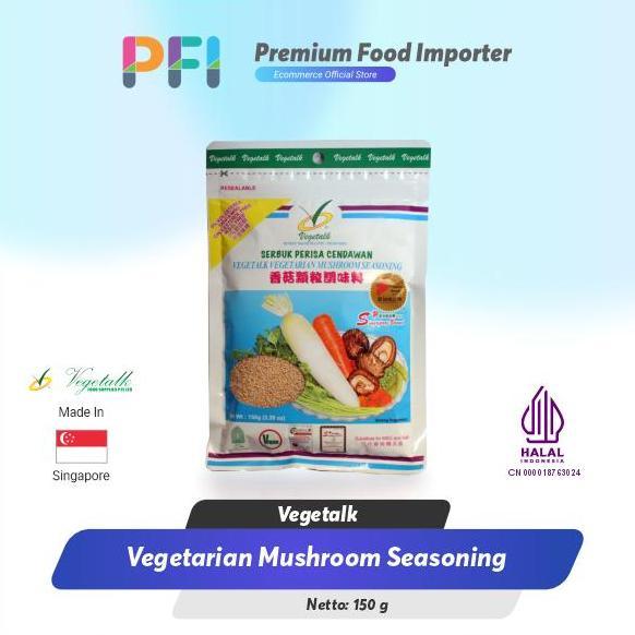 Pilihan - Vegetalk Vegetarian Mushroom Seasoning 150 Gr