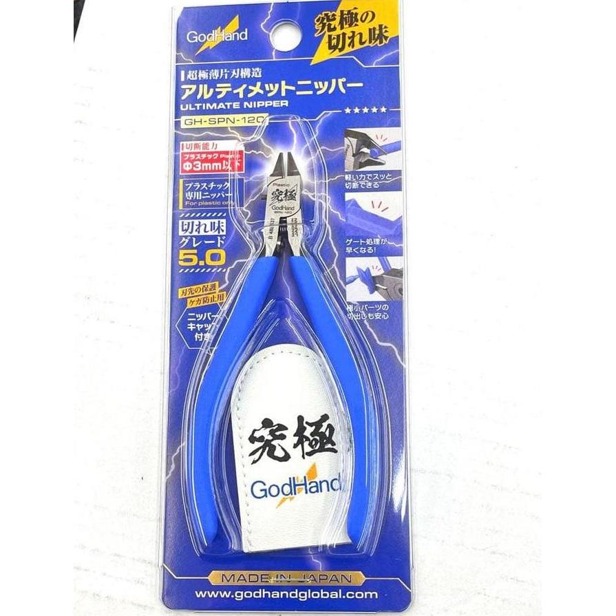 Promo Godhand / GH SPN 120 / GH SPN120 Ultimate Nipper 5.0 ORI JAPAN Diskon