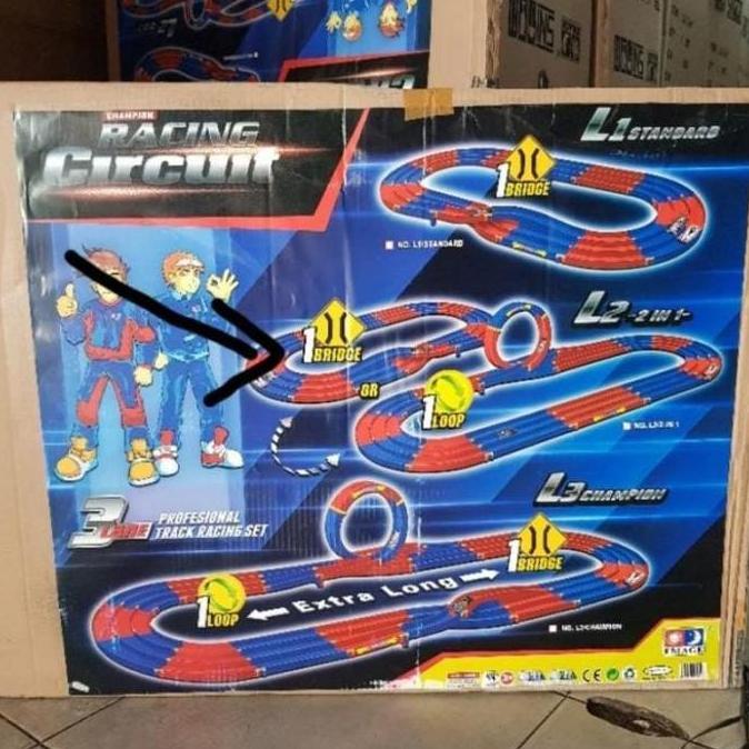 Promo TRACK TAMIYA 3 JALUR IMAGE / TREK IMAGE 3 JALUR [ HALILINTAR L2 ] Diskon