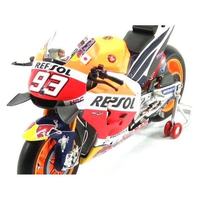 Promo TAMIYA 14130 REPSOL HONDA RC213V `14 Diskon