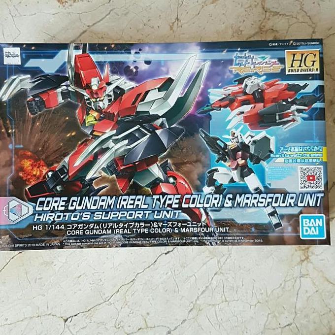 Promo HGBD R CORE GUNDAM (Real type) & MarsFour Unit Diskon