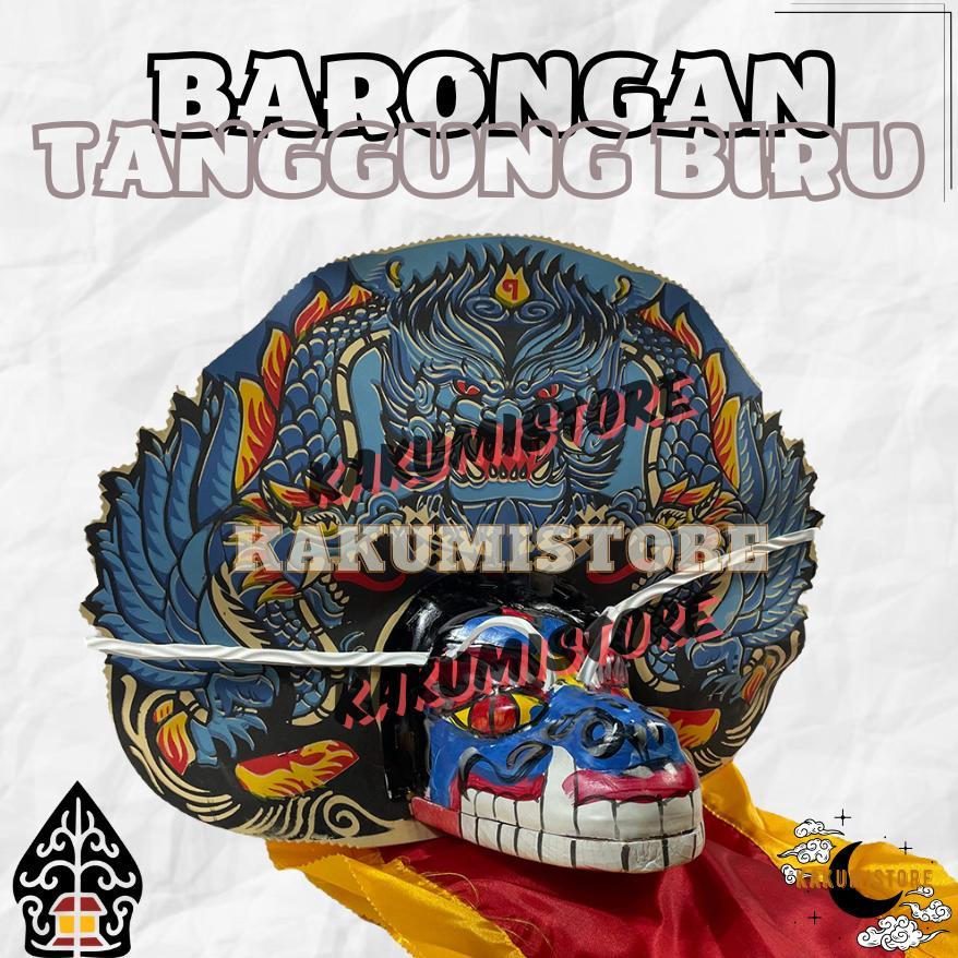 Barongan Spons Biru Motif Macan Barongan Anak Free Kemul Harga Pelajar