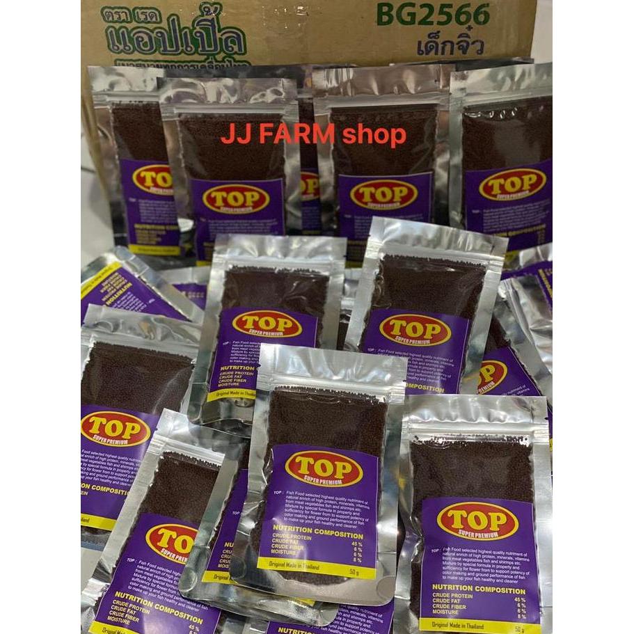 PELET TOP THAILAND PELET WARNA MUTIARA IKAN GUPPY DISCUS CUPANG LOUHAN