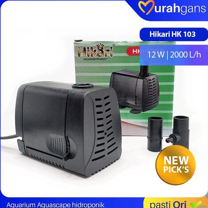 POMPA AIR AQUARIUM HIKARI HK P 103 HIKARI 103