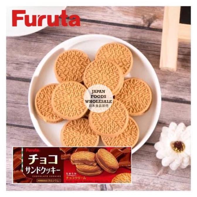 FURUTA CHOCOLATE CREAM SAND COOKIES