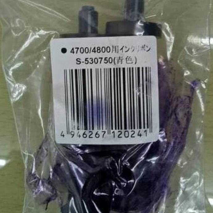 PITA/RIBBON/ CATRIDGE AMANO 4740
