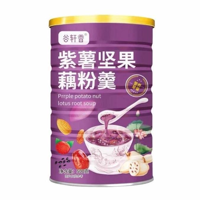 Putrasabuhi.Shop - Lotus Powder 500Gram | Bubuk Akar Teratai Bubur Sereal Lotus Root Powder