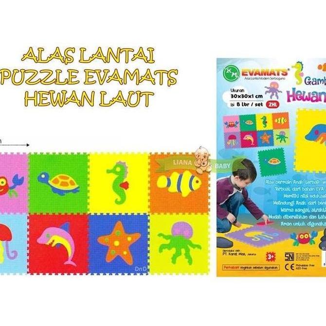 (Good) PMAT16 ALAS LANTAI PUZZLE EVAMATS HEWAN LAUT ALAS LANTAI EVAMAT