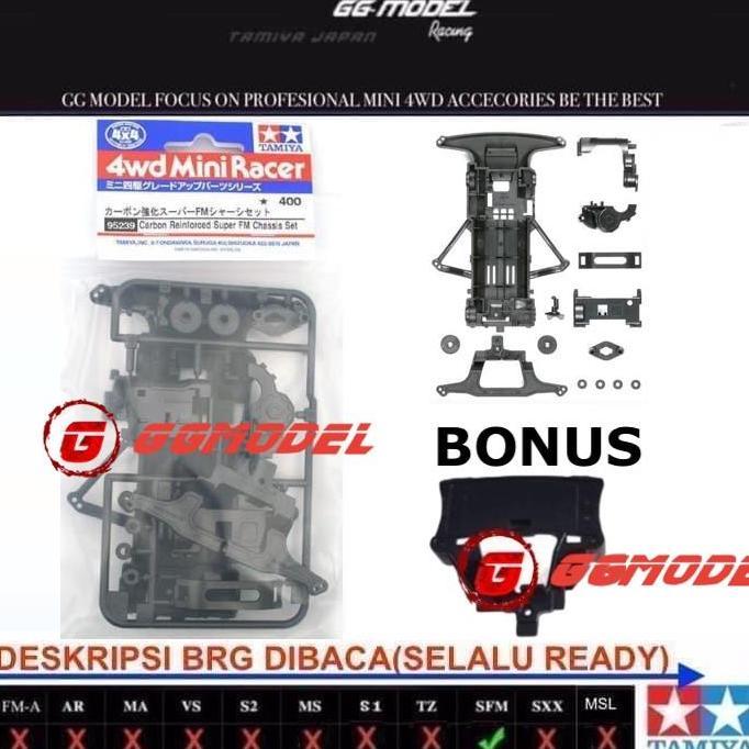 TAMIYA 95239 CARBON REINFORCED SUPER FM CHASSIS SET -  SFM CARBON CHASSIS (2025)