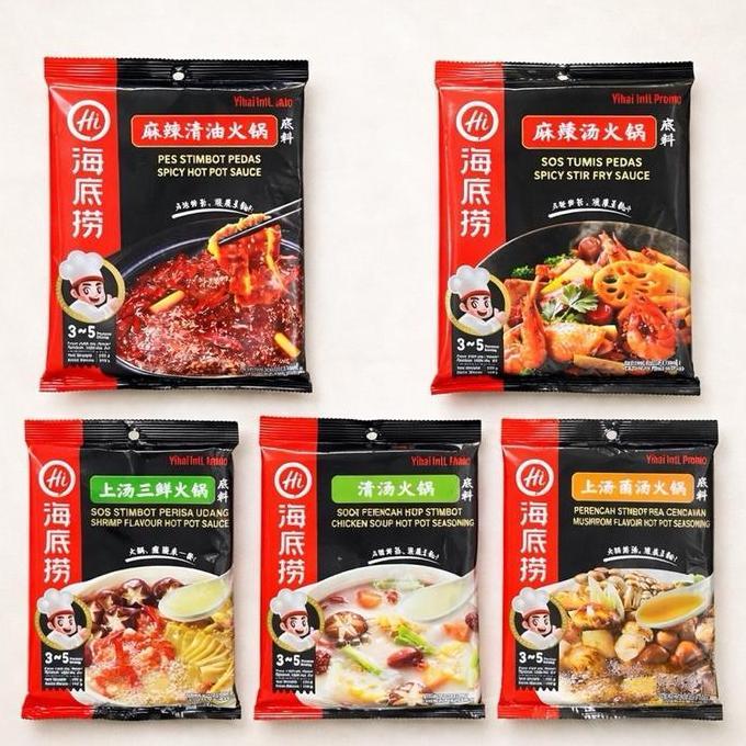 DILLAMENSELC - [HALAL] HAIDILAO BUMBU HOTPOT INSTANT/HAIDILAO HOTPOT MALA/ HAIDILAO KOLAGEN SUP [ MA
