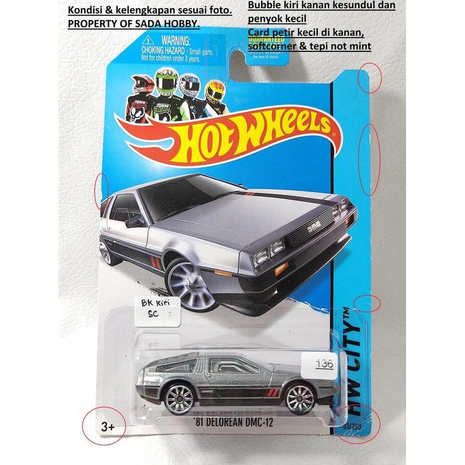 HOT WHEELS HW CITY '81 DELOREAN DMC-12 SILVER SADHO