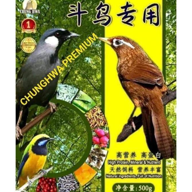 CHUNGHWA PREMIUM (KEMASAN HIJAU-KUNIG)
