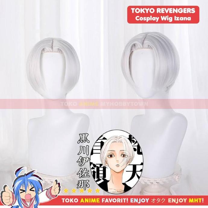 Wig Cosplay Anime Tokyo Revengers : Izana Kurokawa Silver